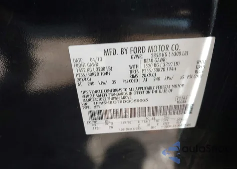 2013 Ford Explorer Sport из США, поврежденный, VIN 1FM5K8GT6DGC59065